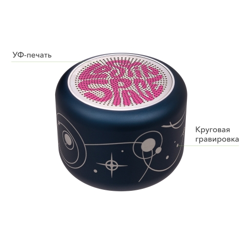 Беспроводная колонка Пэшн (Passion) 80dB 600 mAh (Bluetooth 5.0), зеленая