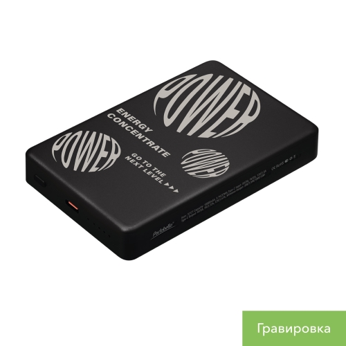 Внешний аккумулятор Атлантис Плюс PD (Atlantis PD Plus) 10000mAh с функцией беспроводной зарядки 15W, синий