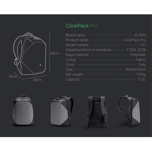 Рюкзак KORIN ClickPack Pro 46х34х16 см, комбинированный черный/серый
