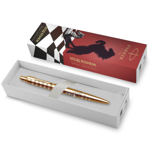 Parker Jotter SE Chess Gold GT шариковая ручка, M, подарочная упаковка