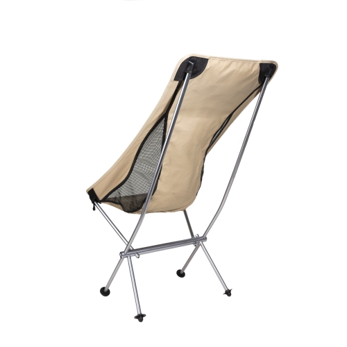 Кресло складное Naturehike L04, размер L, коричневое (CNK2450JJ015)