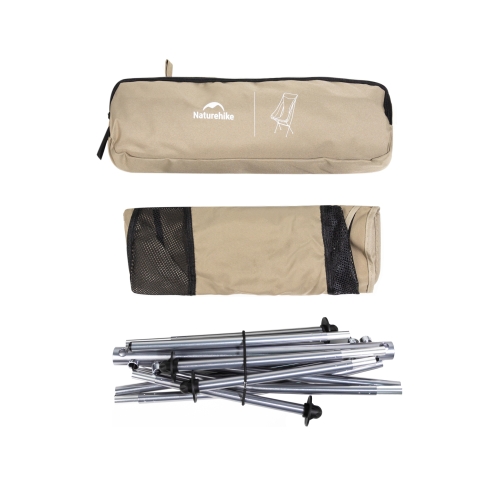 Кресло складное Naturehike L04, размер L, коричневое (CNK2450JJ015)