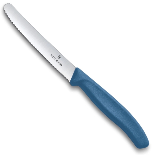 Набор Victorinox кухонный, 6 ножей, лезвие 11 см волнистое, цвет ассорти, европодвес