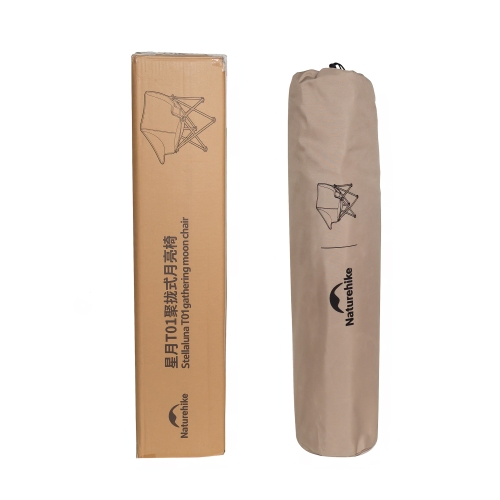 Стул складной Naturehike T01, песочный (CNH23JU13002)