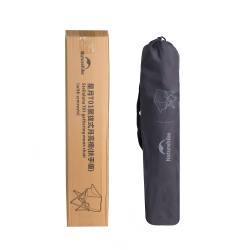 Стул складной Naturehike T01, серый (CNH23JU13002)