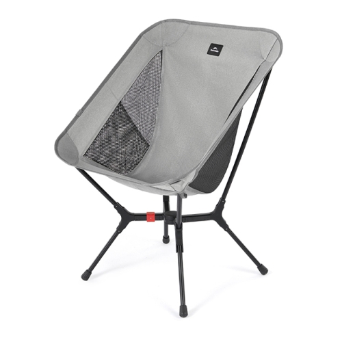 Стул складной Naturehike YL01, серый (CNK2550JJ013)