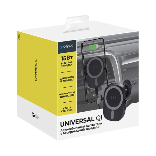 Автомобильный держатель Universal QI