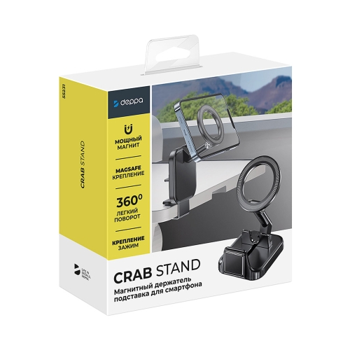 Держатель Crab Stand, магнитный