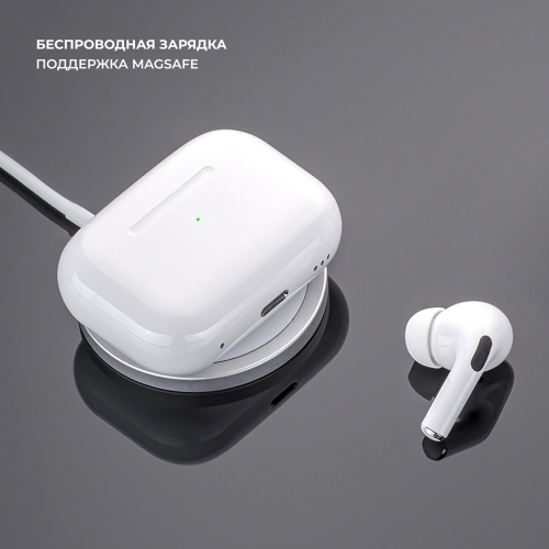 Беспроводные наушники с микрофоном Air Pro 2 ANC, TWS, BT 5.3, 300 мАч, ANC, QI