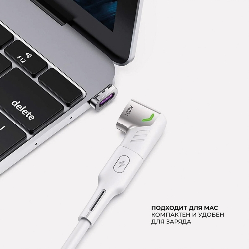 Адаптер USB-С - USB-C, магнитный