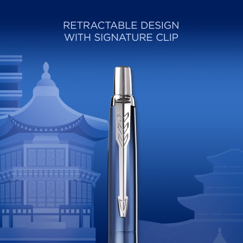 Parker Jotter Global Icons SE Seul K179, шариковая ручка, M, подар.кор.