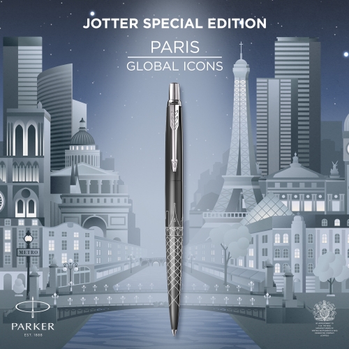 Parker Jotter Paris Grey CT, шариковая ручка, M, подарочная упаковка