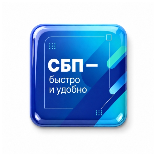 Объемный стикер из эпоксидной смолы для прикассовой зоны