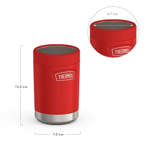 Термоконтейнер для алюминиевой банки Thermos ICON IS1504CR4 (0,35 литра), красный