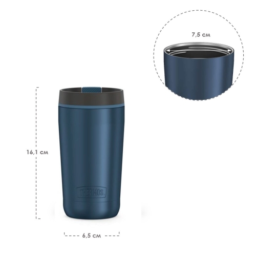 Термокружка Thermos GUARDIAN TS-1292 BL (0,35 литра), синий