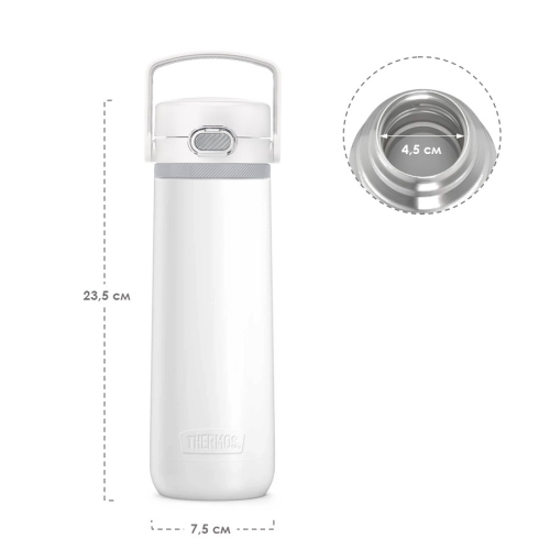 Термокружка Thermos Guardian TS-2309 WHT (0,5 литра), белая