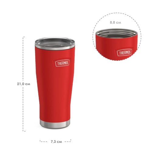 Термокружка Thermos ICON IS112CR4 (0,71 литра), красная