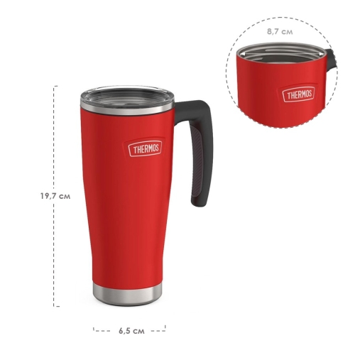 Термокружка Thermos ICON IS1164CR4 (0,53 литра), красная