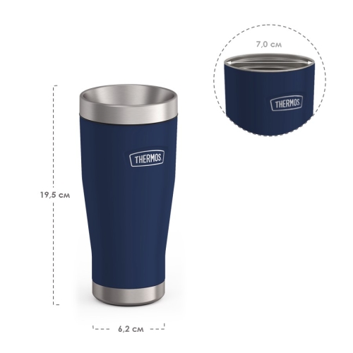 Термокружка Thermos IS-101 MN (0,47 литра), синяя