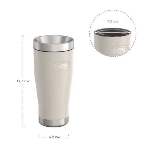 Термокружка Thermos IS-1012 SN (0,47 литра), песочная