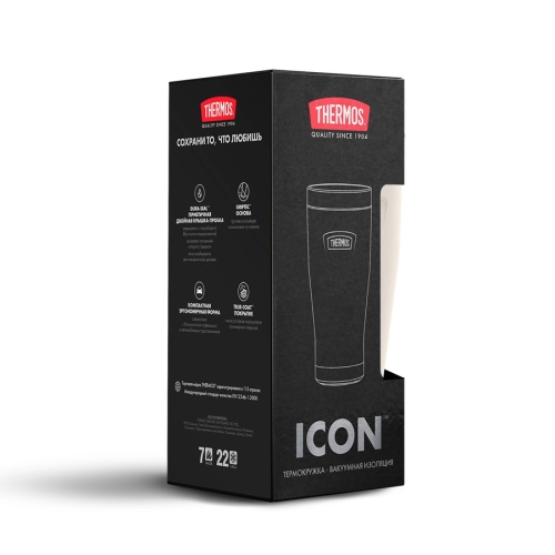 Термокружка Thermos IS-1012 SN (0,47 литра), песочная