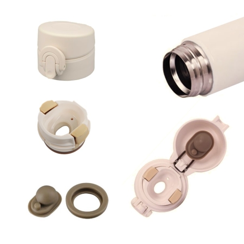 Термокружка Thermos JNI-404 MTPK (0,4 литра), бежевая