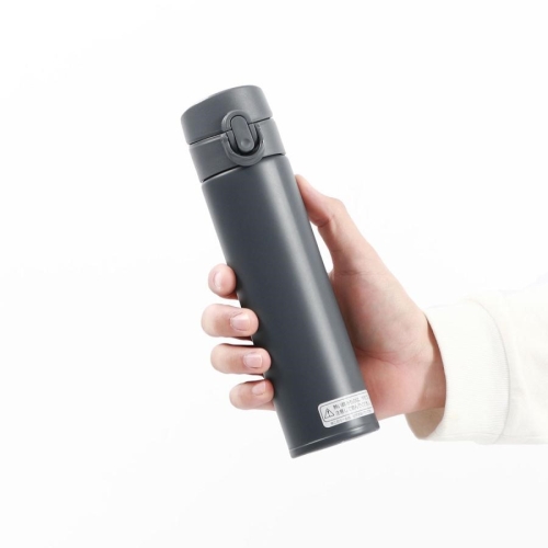 Термокружка Thermos JNI-404 MTPK (0,4 литра), синяя