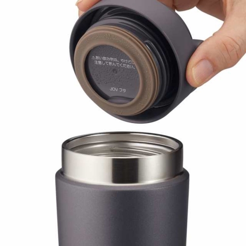 Термокружка Thermos JOV-420 MGY (0,42 литра), пепельно-синяя