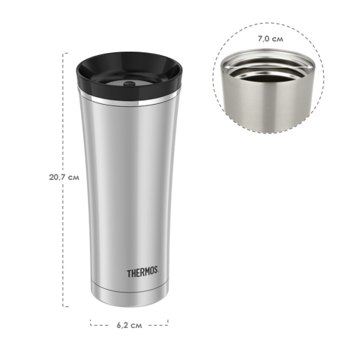 Термокружка Thermos NS-105 BK (0,47 литра), стальная