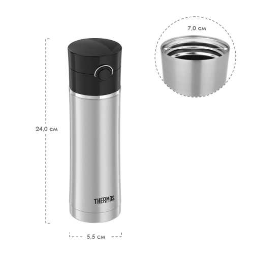 Термокружка Thermos NS-402 BK (0,47 литра), стальная