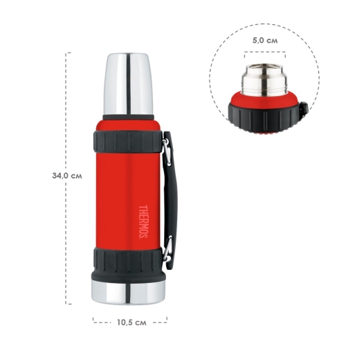 Термос Thermos 2522 RD (1,2 литра), красный