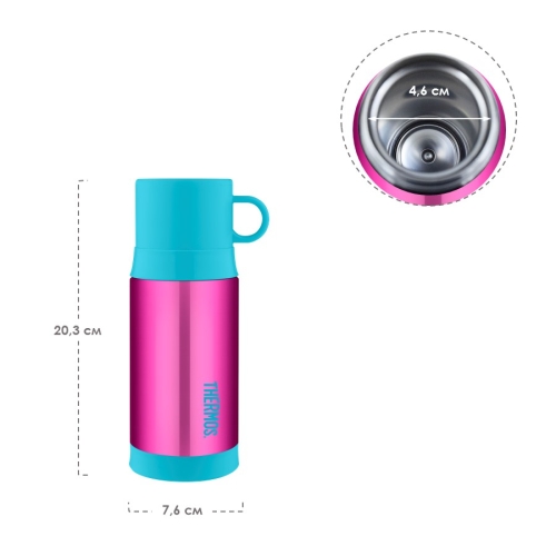 Термос Thermos F-2005 UP (0,35 литра), розовый
