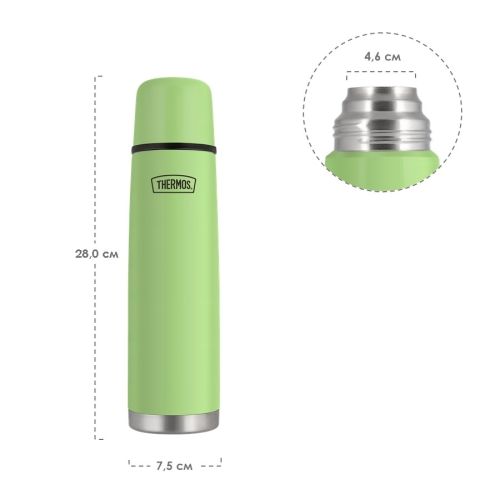 Термос Thermos FBB-750 LM (0,75 литра), зеленый