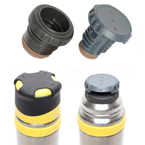 Термос Thermos FFX-901 CS (0,9 литра), желтый