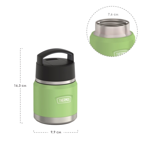 Термос Thermos IS-3102 LM (0,35 литра), зеленый