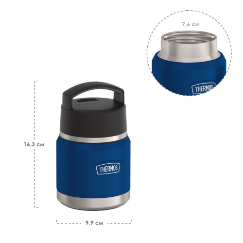 Термос Thermos IS-3102 NV (0,35 литра), синий