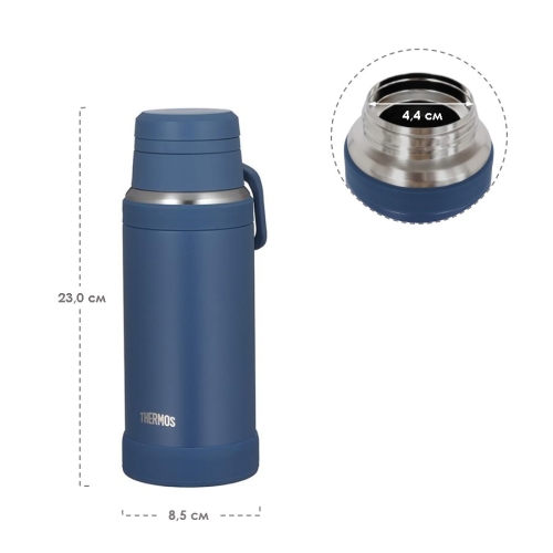 Термос Thermos JOY-750 (0,75 литра), синий
