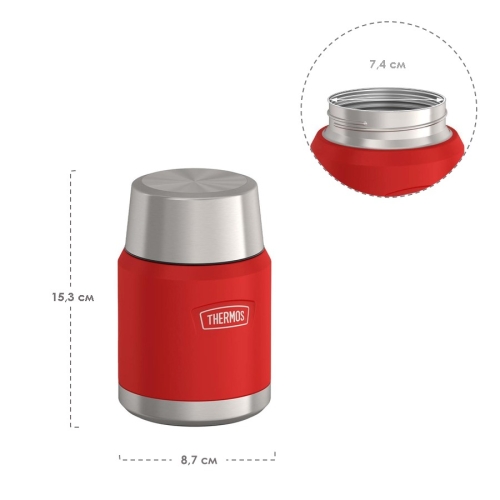 Термос для еды Thermos ICON IS3004CR4 (0,47 литра), красный