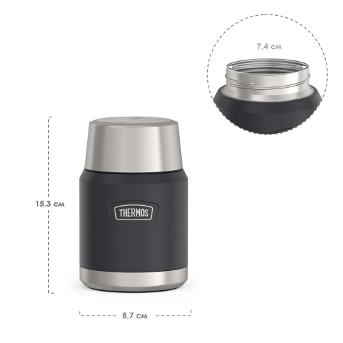 Термос для еды Thermos IS-300 GT (0,47 литра), черный