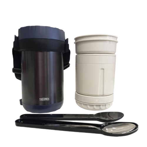 Термос для еды Thermos с контейнерами JBG-2000 (2 литра), серый