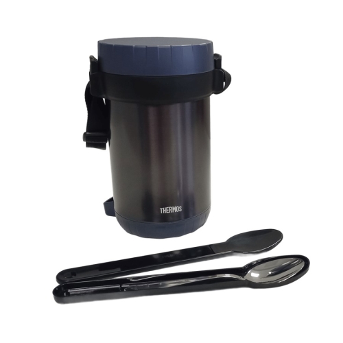 Термос для еды Thermos с контейнерами JBG-2000 (2 литра), серый