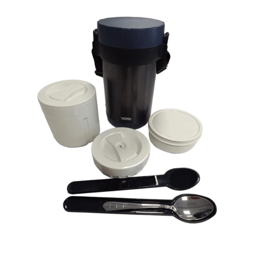 Термос для еды Thermos с контейнерами JBG-2000 (2 литра), серый
