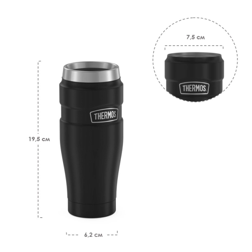 Термос кружка Thermos SK-1005 BK (0,47 литра), черная