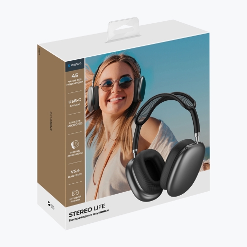 Беспроводные накладные наушники Stereo Life, BT 5.4, 350мАч