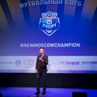Логтип Sunprint на сцене торжественной церемонии награждения 