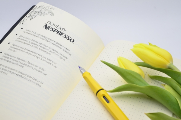 Подключили RSS-сервис для нашего блога