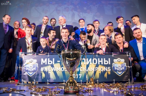 Sunprint стал техническим партнером на праздновании чемпионства ФК "Росич"