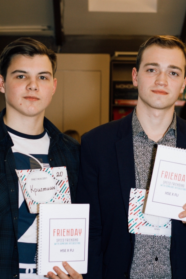 Продукция для студенческого проекта "Frienday"