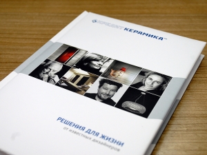 Изготовление ежедневников