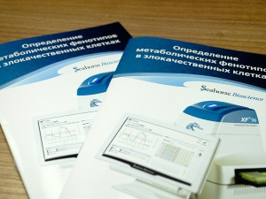 Печать буклетов малым тиражом